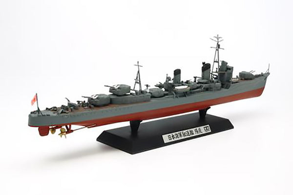 TAMIYA 1/350 SHIPS WW2 IJN JAPANESE NAVY DESTROYER KAGERO Ship Boat model kit