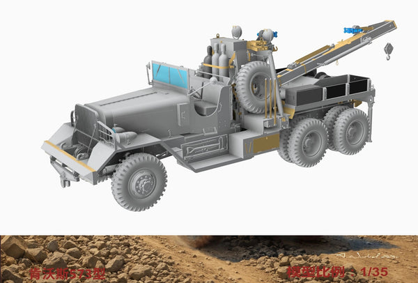 Thunder Models 1/35 scale WW2 US Heavy Wrecker Kenworth Model 573 M1A1