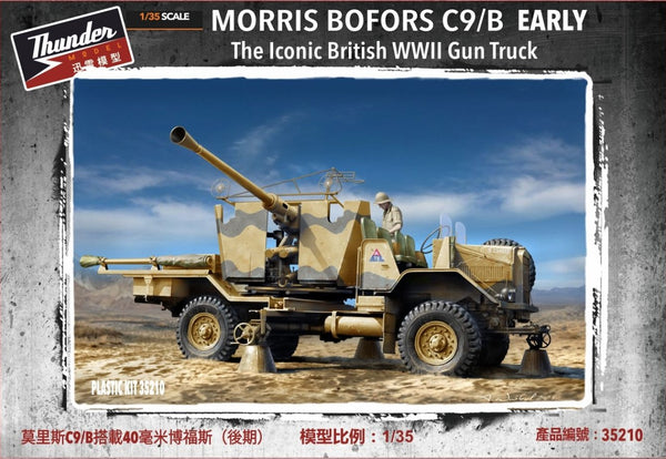 Thunder Models 1/35 WW2 British Morris Bofors C9/B Early