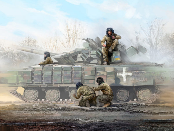 ICM 1/35 Tank Crew of the Armed Forces of Ukraine (4 Figures)