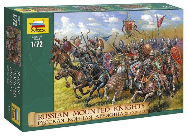 Zvezda 1/72 Scale Russian Medieval Mounted Knights plastic soldiers