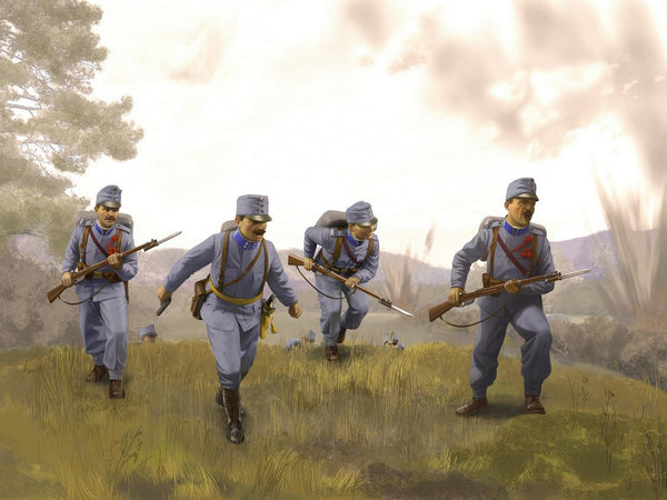 ICM 1/35 WW1 Austro-Hungarian Infantry (1914) (4 figures)