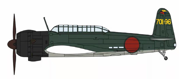Hasegawa 1:48 Nakajima B6N2 Carrier Attack Bomber Tenzan (Jill) Type 12 The Night Torpedo Attacks Over Okinawa Kit