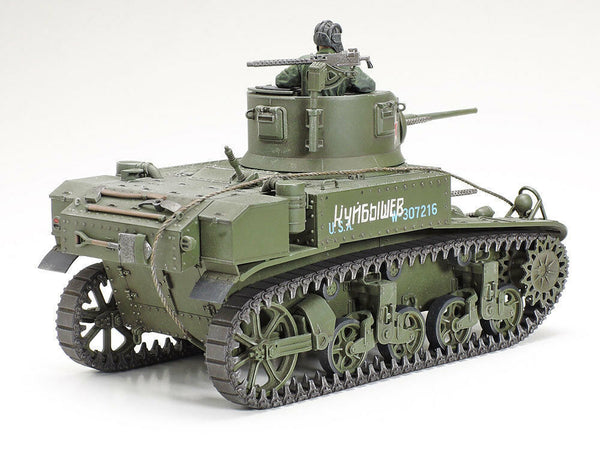 Tamiya 1/35 scale WW2 M3 Stuart tank - Late Production