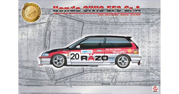BEEMAX 1/24 CAR Honda Civic EF3 Gr.A 1989 Macau Guia Race #20 Razo