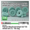 DEF Models 1/35 scale German Patriot Abschussrampe auf 15t mil gl Br A1 wheel set (1) for lifted up (for 1/35 Trumpeter kit)
