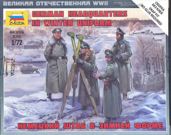 Zvezda 1/72 scale WW2 GERMAN HQ WINTER Uniforms
