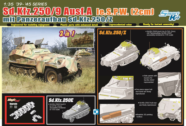 Dragon 1/35 WW2 German 1/35 Sd.Kfz.250/9 le.S.P.W. (2cm) mit Panzeraufbau Sd.Kfz.250/Z