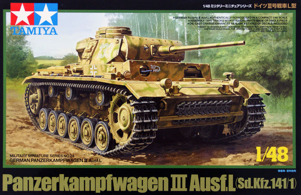 Tamiya 1/48 scale WW2 German PZKPFW III AUSF L tank model kit