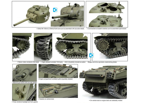 Dragon 1/6 M4A3 105mm Howitzer Tank / M4A3(75)W (2 In 1 Option)