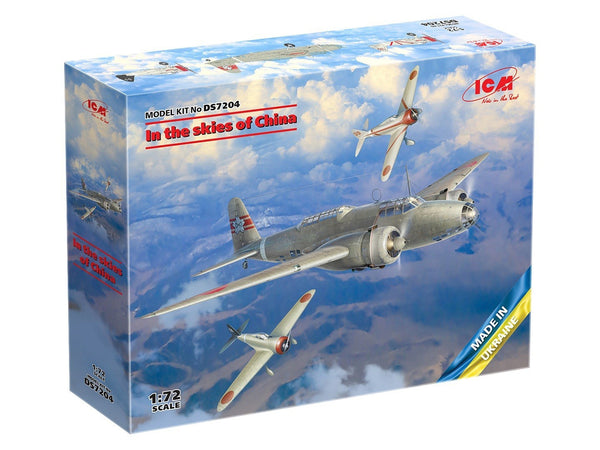 ICM 1/72 In The Skies of China, Ki-21-Ia, Two Ki-27a (Set of 3 Planes)