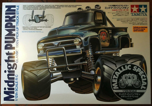 Tamiya 1/12 scale radio control assembly kit car Midnight Pumpkin Metallic Special