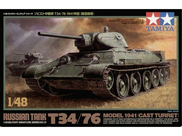 Tamiya 1/48 scale WW2 Russian T34/76 tank model kit 1941 CAST TURRET