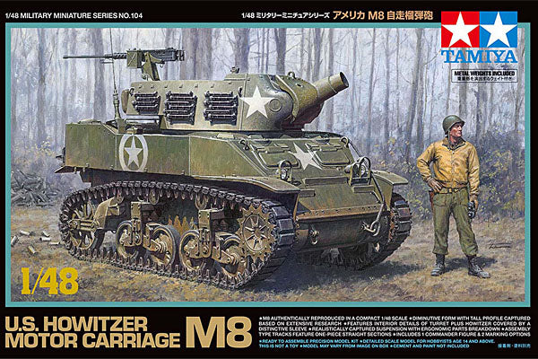 Tamiya 1/48 Scale WW2 US HOWITZER MOTOR CARRIAGE M8 tank model kit