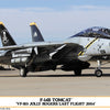 HASEGAWA 1:72 F-14B Tomcat 'VF-103 Jolly Rogers Last Flight 2004'