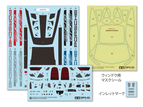 Tamiya 1/24 scale CARS Porsche 911 GT3 RS (992) car model kit