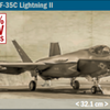 Italeri 1/48 Lockheed Martin F-35C Lightning II
