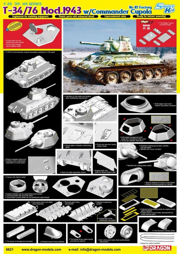 Dragon 1/35 scale WW2 Russian T-34/76 Mod 1943 W/Commander Cupola tank model kit