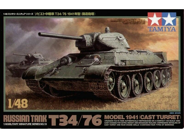 Tamiya 1/48 scale WW2 Russian T34/76 tank model kit 1941 CAST TURRET