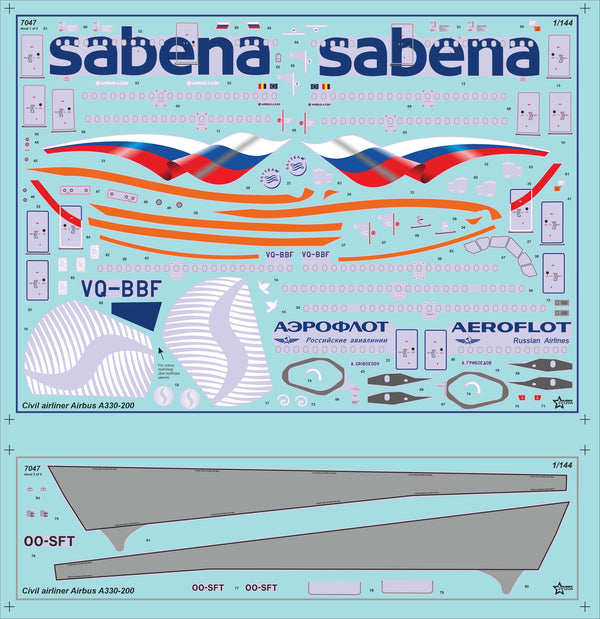 ZVEZDA 1/144 scale CIVIL AIRLINER Airbus A330-200 plane model kit