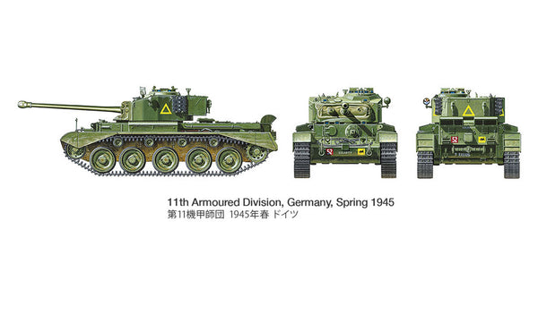 Tamiya 1/35 WW2 British Cruiser Tank Comet #35380