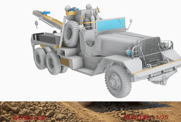 Thunder Models 1/35 scale WW2 US Heavy Wrecker Kenworth Model 573 M1A1