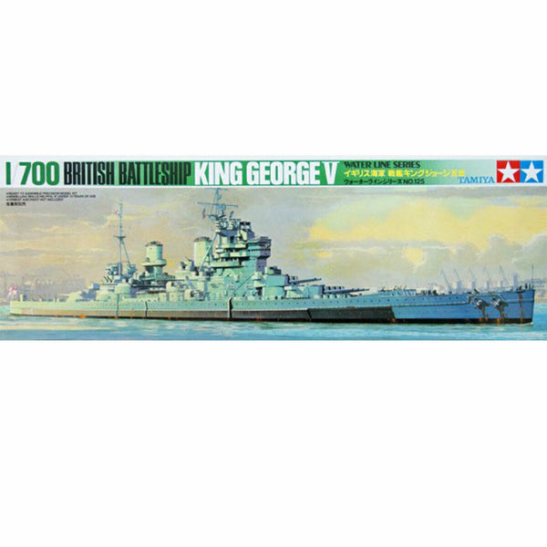 TAMIYA 1/700 SHIPS WW2 BRITISH NAVY HMS KING GEORGE V BATTLESHIP