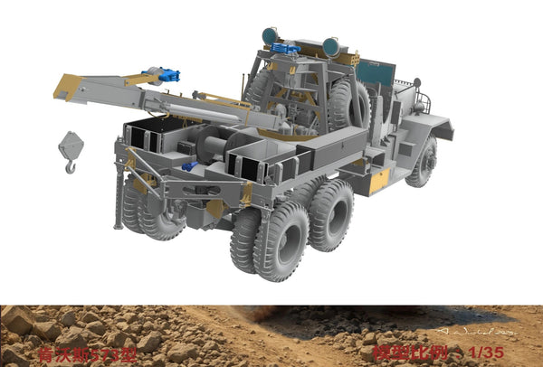 Thunder Models 1/35 scale WW2 US Heavy Wrecker Kenworth Model 573 M1A1