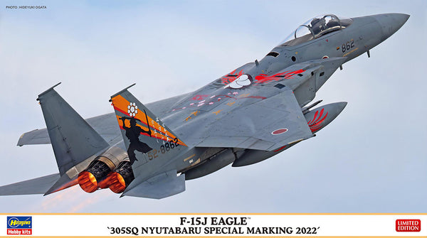 Hasegawa 1:72 F-15J Eagle 305SQ Nyutabaru Special Marking 2022