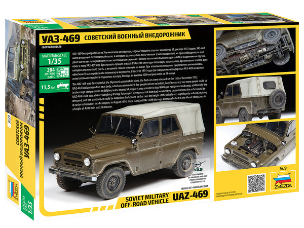 Zvezda 1/35 UAZ-469 Soviet 4WD off-road vehicle