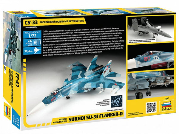 Zvezda 1/72 Russian Naval Fighter Su-33 Flanker-D Plastic Kit
