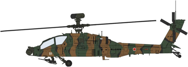 Hasegawa 1/48 AH-64D Apache Longbow JGSDF Detail Kit