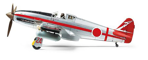 TAMIYA 1/48 AIRCRAFT WW2 Imperial Japanese Army (IJA) KAWASAKI KI-61-ID HIEN (TONY)