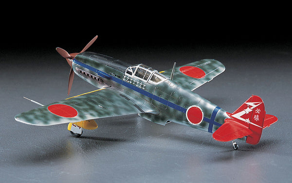 Hasegawa 1:48 Scale WW2 IJN Kawasaki Ki-61-I Hien '244Th Fighter Group'