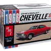 AMT 1:25 1966 Chevy Chevelle SS plastic assembly car model kit