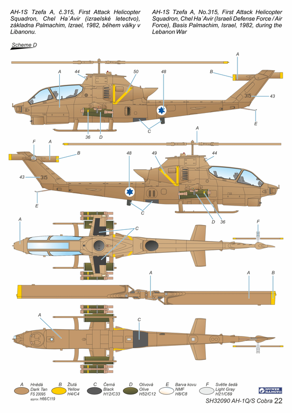 Special Hobby 1/32 Scale AH-1Q/S Cobra