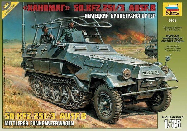 Zvezda 1/35 scale WW2 German SD.KFZ 251/3 AUSF.B RADIO CAR