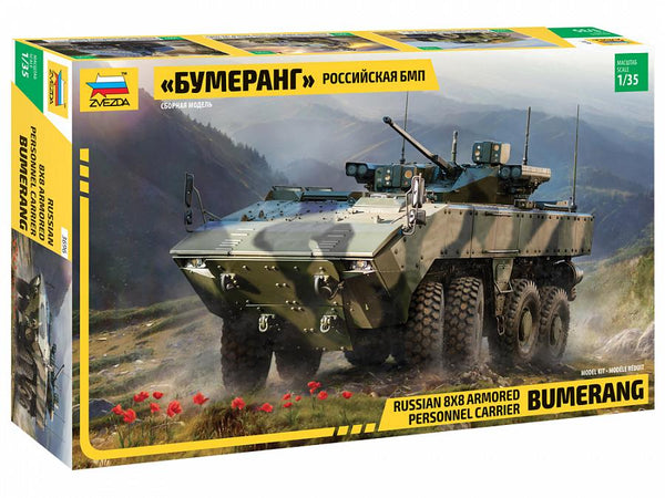 Zvezda 1/35 scale BUMERANG RUSSIAN APC