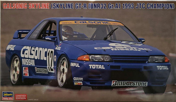 Hasegawa 1:24 1993 Calsonic Skyline GT-R JTC Champion Kit