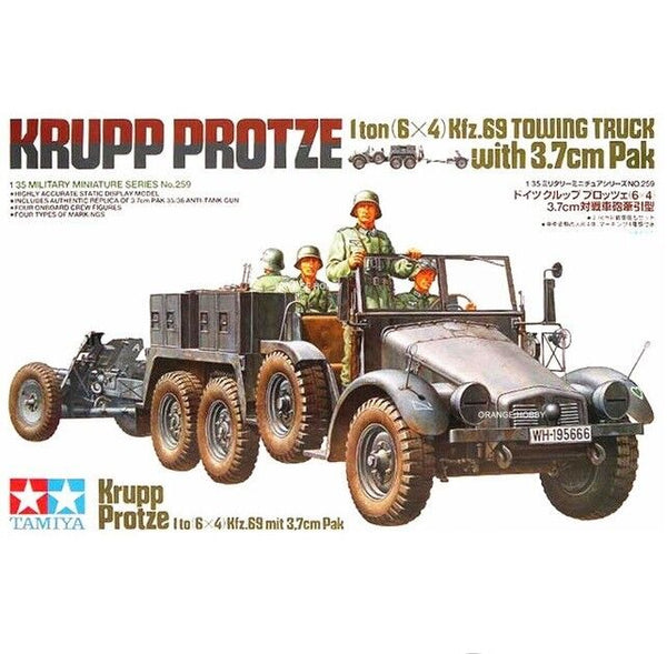 Tamiya 1/35 scale WW2 German Krupp Towing Truck with 37mm Pak gun