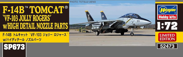 Hasgegawa 1/72 F-14B Tomcat VF-103 Jolly Rogers With High Detail Nozzles Kit