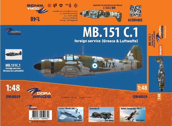 Dora Wings 1/48 Scale DORDW48039 MB.151 C.1 (foreign service), 1/48