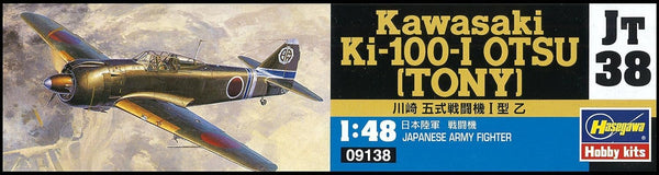 Hasegawa 1:48 Scale WW2 IJN Kawasaki Ki-100-I Otsu (Tony) plane model kit