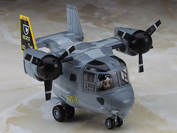 Hasegawa MV-22 Osprey Egg Plane