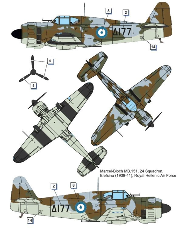 Dora Wings 1/48 Scale DORDW48039 MB.151 C.1 (foreign service), 1/48
