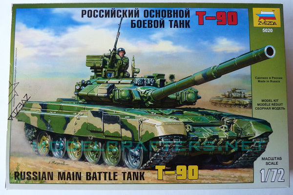 Zvezda 1/72 scale Russian T-90 MBT Main battle tank model kit