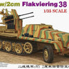 1/35 Scale model kit WW2 German sWS w/2cm Flakviering 38