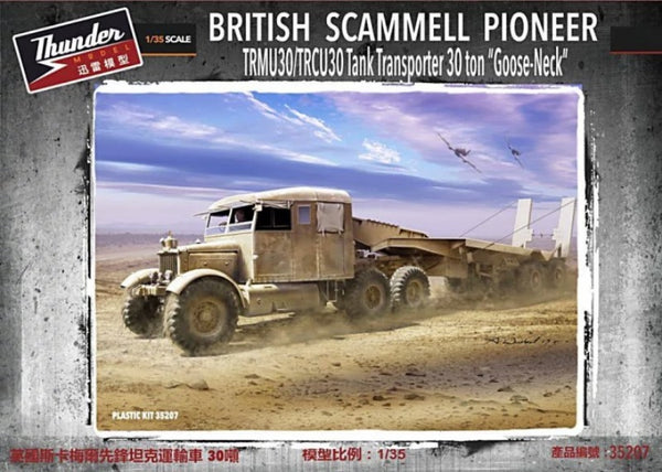 Thunder Models 1/35 Scammell Pioneer Tank Transporter 30t with Goose neck trailer