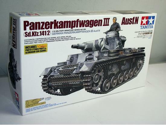 Tamiya 1/35th-scale Panzerkampfwagen I Ausf. B