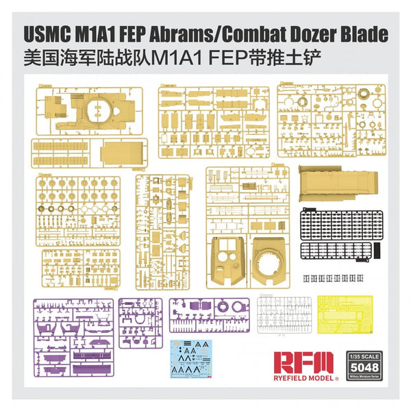 Rye Field Models 1/35 M1A1 FEP Abrams / Combat Dozer Blade